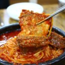 내고향밥집 이미지