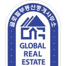 노아공인중개사사무소 이미지