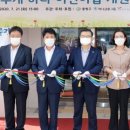 새우개 하나어린이집 이미지