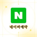 이노플래닝 이미지