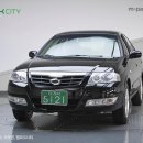 세일경정비 이미지