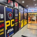 노블pc방 이미지