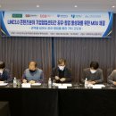 경일산업 이미지