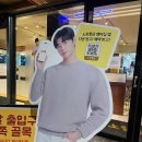 노랑통닭 강남구청점 이미지