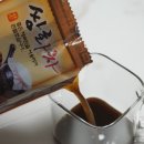 생명나무약국 이미지