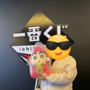 [홍대/제일복권] a상 뽑다가 개털된 여자의 사연 | &#39;제일복권 홍대ak점&#39;