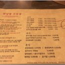 봉곡동387 이미지