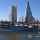 푸에블로