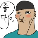 연몽캠핑장 이미지