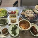 팔도양곱창센터 9호