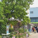 홈패션 소품만들기 | 파주 헤이리마을 시간 카페 아이랑 놀거리 주차장까지 총정리!