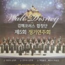 제6회 김해전국선면예술대전 | 김해시보 6월 12일자 행사 안내