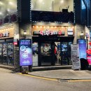 족발신선생 부천원종점 | 부천역 족발 맛집 족발신선생 부천역점 : 첫 방문 후기 (주차 가능)