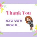 다복횟집 이미지