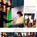 독서누리 이미지