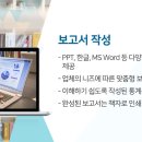 주식회사 에스티 이미지