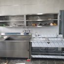 자매한정식뷔페 이미지