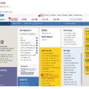 세무법인한맥 이미지