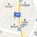 예함내과의원 이미지