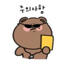 유림에스테틱 이미지
