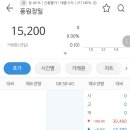 대명정밀 이미지