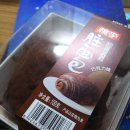 장춘슈퍼