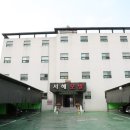 서해모텔 이미지