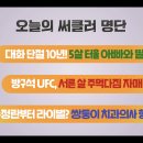 (주)웨이브서클 이미지