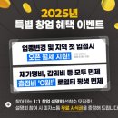 무모한 피자 로고