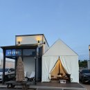 황도 실내& 글램핑 | [태안]황도실내글램핑 | 가족끼리 가기좋은 깔끔한 신축글램핑장(내돈내산,태안 글램핑)