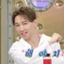 오늘은두부 이미지