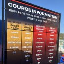 와우워시 칠곡점 이미지