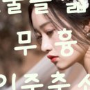 박현성형외과의원 이미지