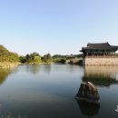 동궁과월지 화장실 이미지