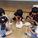 충주성남초 이미지