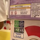 롯데월드 뽑기방 이미지