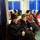 자영한의원 이미지