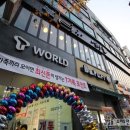 엘당구장 이미지