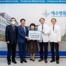 서해병원 이미지