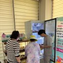 덕연동 행정복지센터 이미지