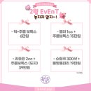 강남뷰티업성형외과 이미지