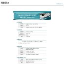 의료법인 루가의료재단 나은병원 이미지