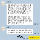 소3-8 | 소와연 스페셜 느와르블랑하우스 플라워디렉팅 촬영 후기
