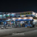 이마트24태안마검포점