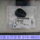 목포차키 이미지