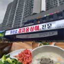도봉-도봉-서울도봉-2232 이미지