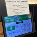 짬뽕지존대구수성점 | 대구 들안길 맛집｜짬뽕지존 수성점, 맵기 조절가능해 4년째 단골이 된 후기