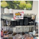 속초국밥 이미지