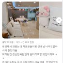 포마 이미지