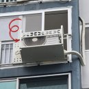 석봉마을5단지 대동아파트 | 김해 부곡동 시스템에어컨 설치후기(석봉마을 대동5단지아파트)